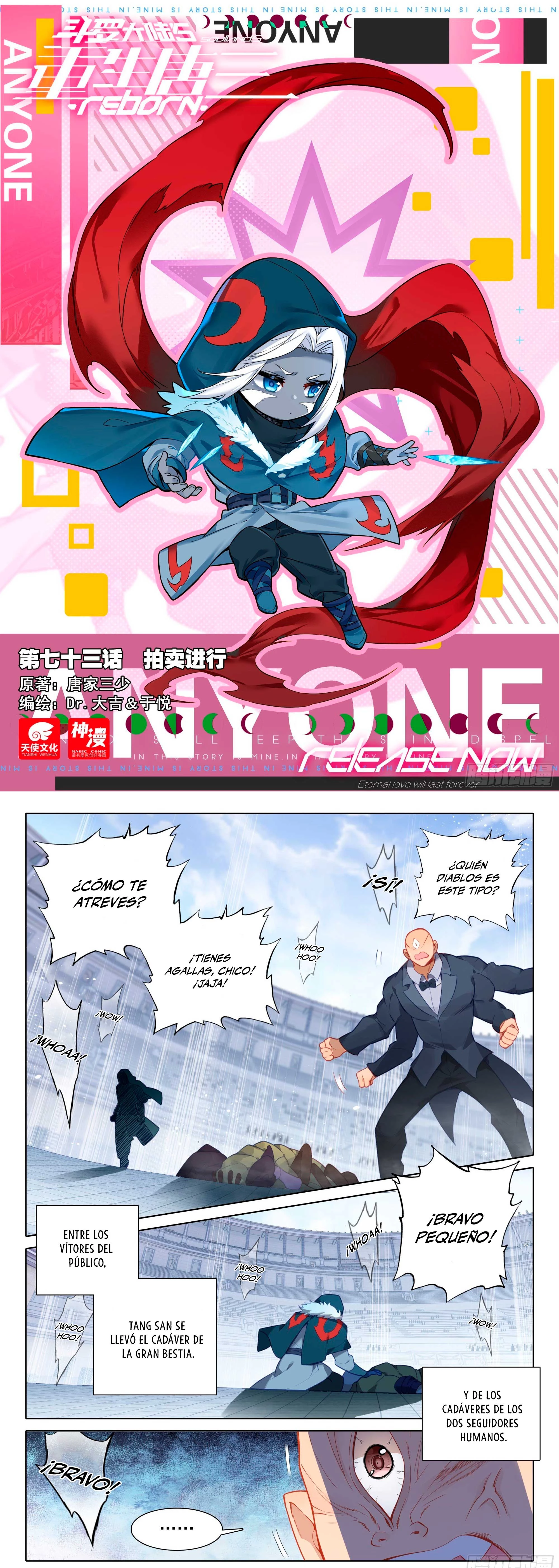 Alma 5 > Capitulo 73 > Page 21
